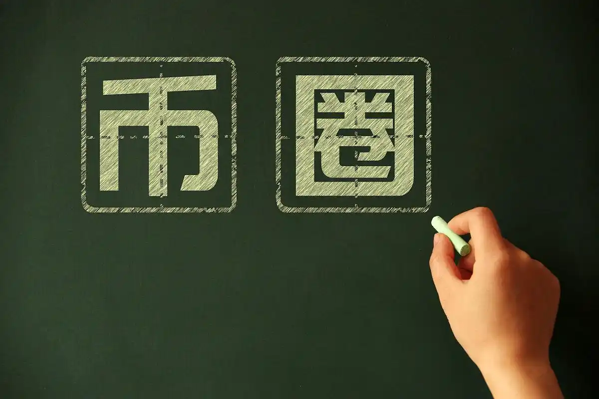 tp官方下载安卓最新版本|tp官方正版下载|tp官方下载安卓最新版本2025|你的数字通用钱包-数字货币市场繁荣下新手炒币必备的五大基本技巧及前期准备