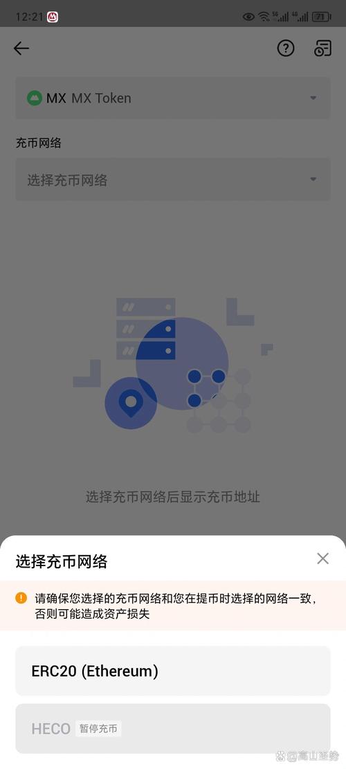TP钱包官网下载：获取多样投资机会与资源的有效途径