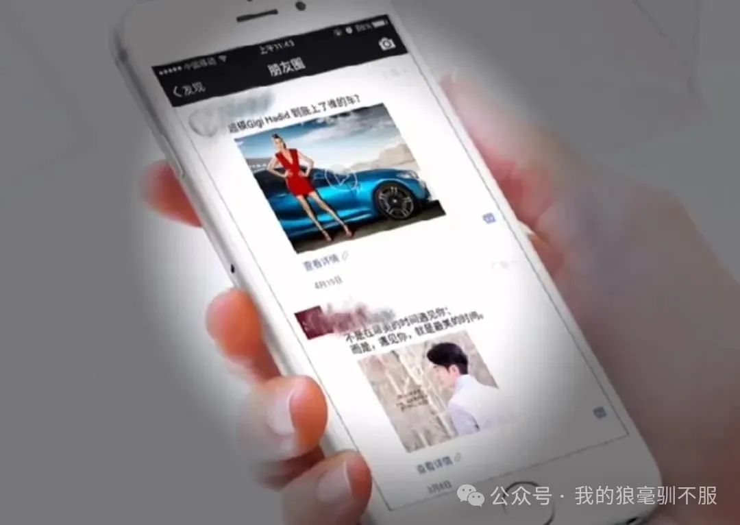 如何更好的利用社交媒体_如何利用社交媒体进行虚拟货币交易信息的获取与分析:技巧分享_传统媒体如何利用社交媒体