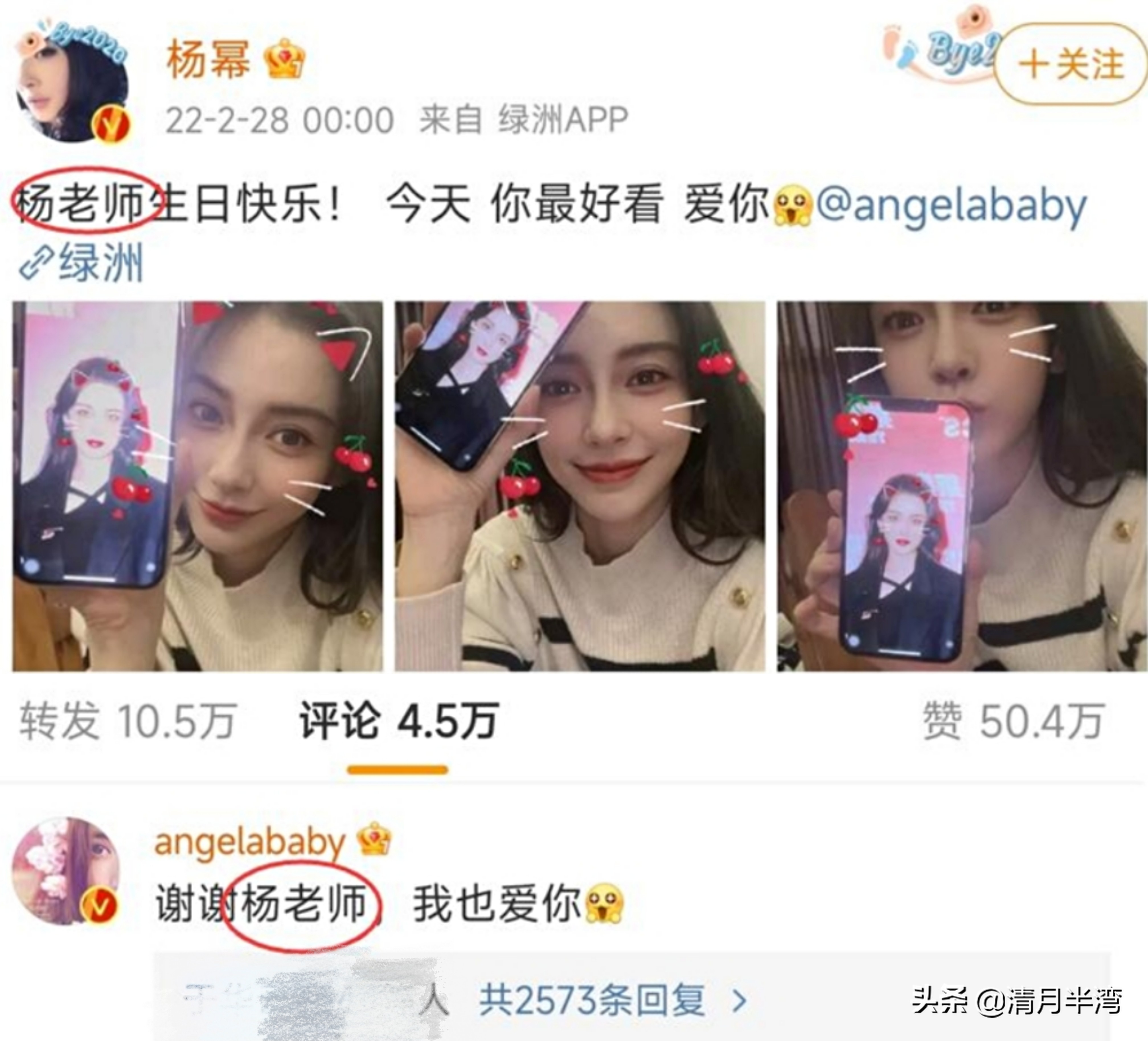 李易峰(Li Yifeng) - 除了之前提到的作品,参与过《风起霓裳》等剧。_李易峰(Li Yifeng) - 除了之前提到的作品,参与过《风起霓裳》等剧。_李易峰(Li Yifeng) - 除了之前提到的作品,参与过《风起霓裳》等剧。