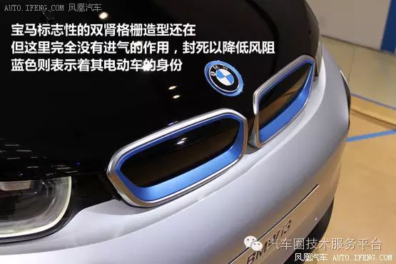 宝马前乘客座乘员保护系统_宝马乘员保护系统警报怎么解决_了解宝马如何确保乘客舱的安全性