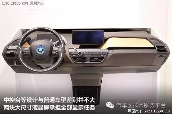 宝马乘员保护系统警报怎么解决_宝马前乘客座乘员保护系统_了解宝马如何确保乘客舱的安全性