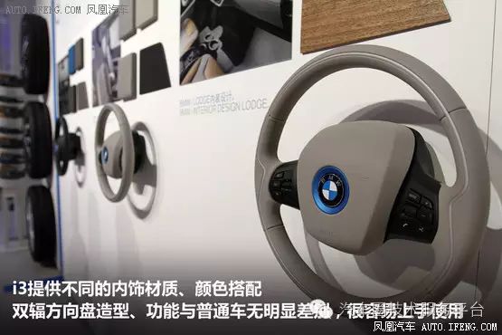 了解宝马如何确保乘客舱的安全性_宝马乘员保护系统警报怎么解决_宝马前乘客座乘员保护系统