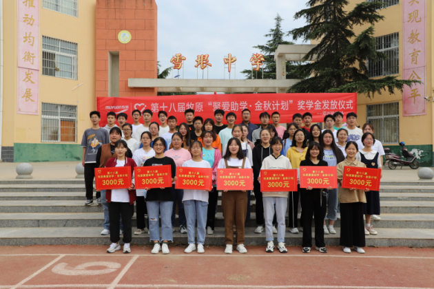 秦英林的投资理念与市场选择_投资者树立理性投资理念_投资理念的重要性