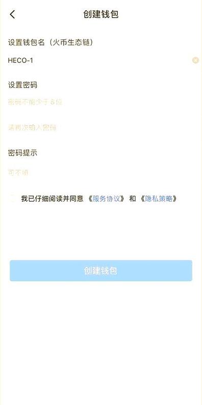 如何在tp钱包app安卓版官网下载后设置交易提醒，赶上每一次机会？_安卓市场tv版下载官网_赶钱网用起来怎么样