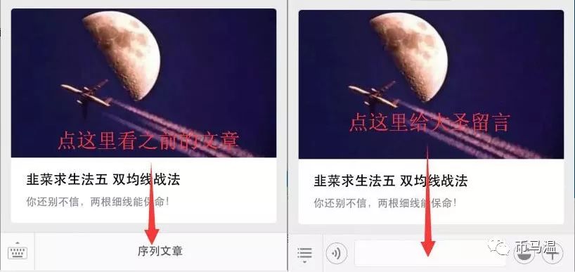 全球贸易局势_USDT对全球贸易的影响分析_全球贸易数据与展望