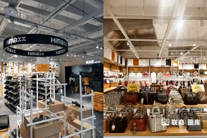 胖东来的优选供应链：质量是核心竞争力_胖东来的优选供应链：质量是核心竞争力_胖东来的优选供应链：质量是核心竞争力