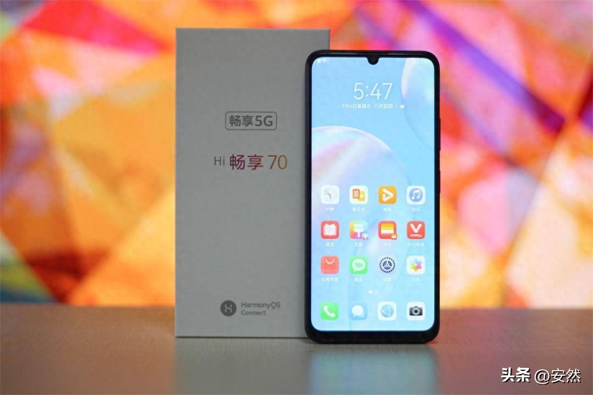 实用性价平衡畅享最佳系列产品_畅享性价比高的手机_畅享系列：实用与性价比的最佳平衡