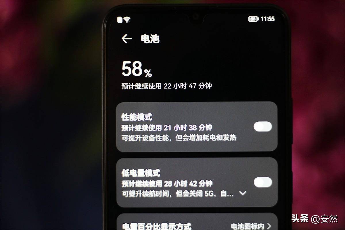 畅享系列：实用与性价比的最佳平衡_实用性价平衡畅享最佳系列产品_畅享性价比高的手机