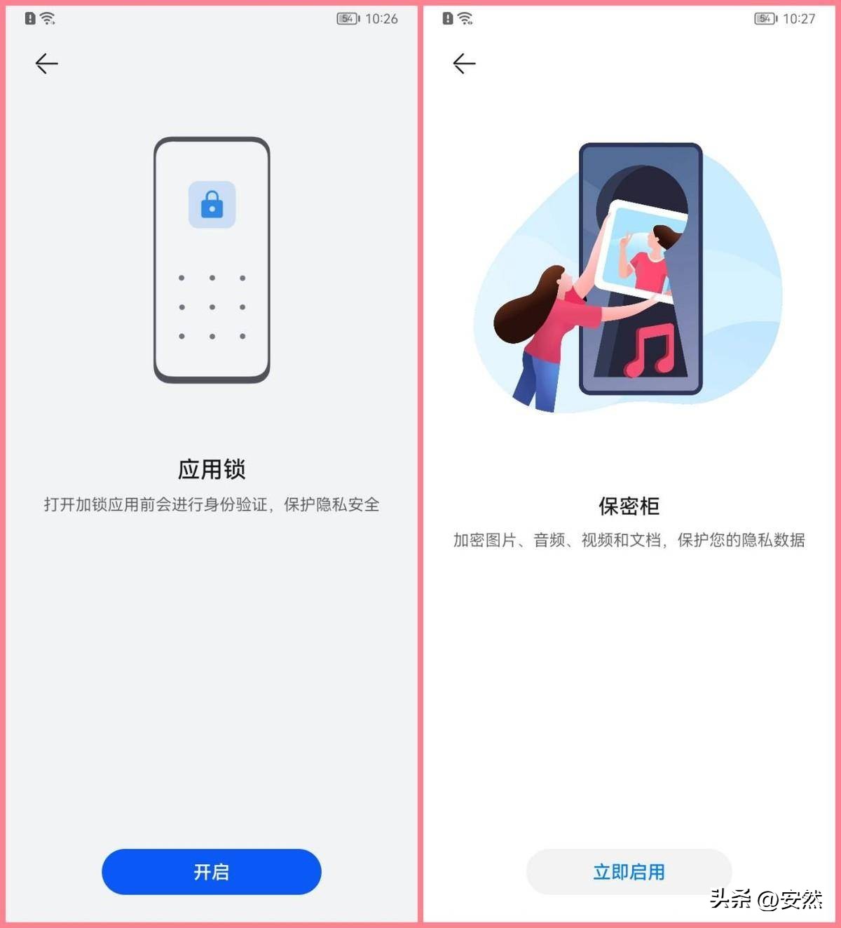 畅享性价比高的手机_畅享系列：实用与性价比的最佳平衡_实用性价平衡畅享最佳系列产品