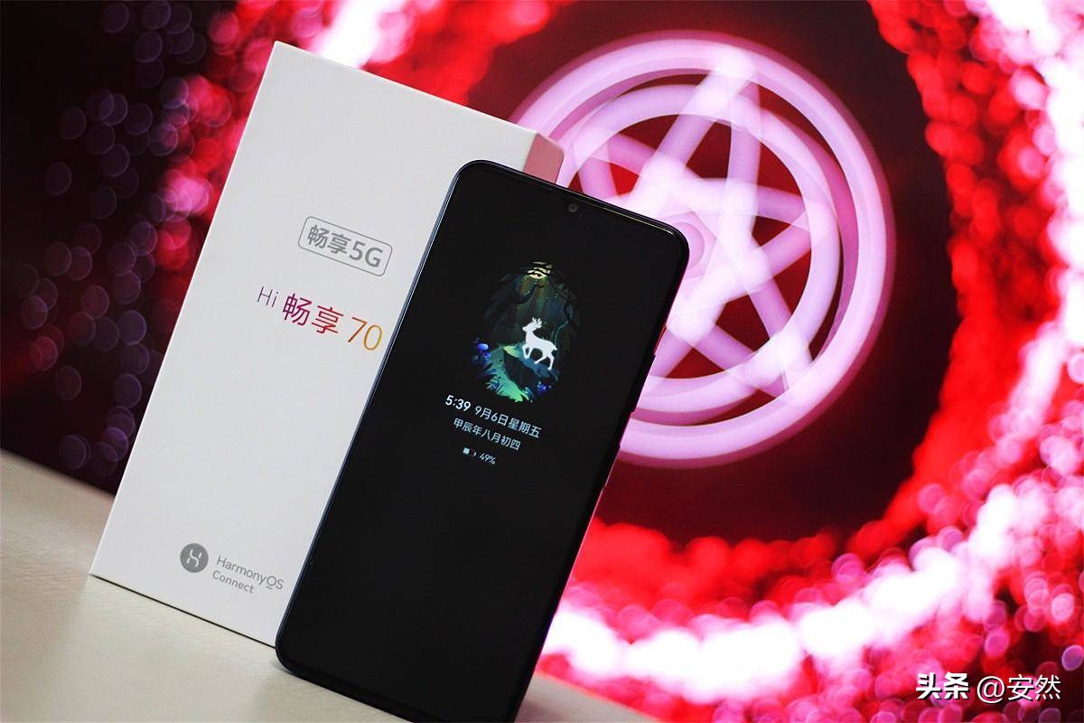 畅享系列：实用与性价比的最佳平衡_畅享性价比高的手机_实用性价平衡畅享最佳系列产品