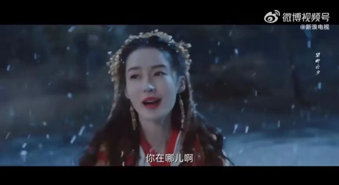 请君中李沁任嘉伦演绎 结局心碎一幕似雪落无声