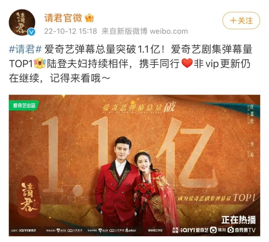 李沁_李纯与李沁_林申李沁吻戏