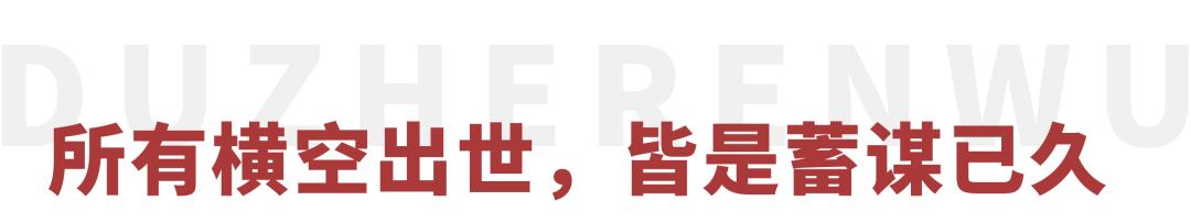 李纯与李沁_李沁_林申李沁吻戏