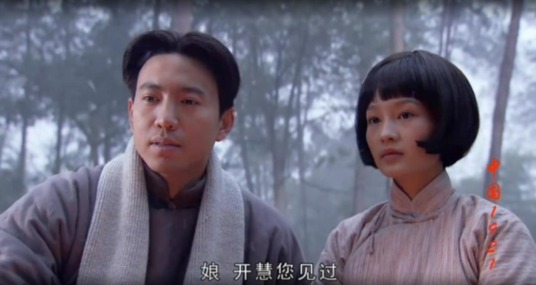 李纯与李沁_林申李沁吻戏_李沁