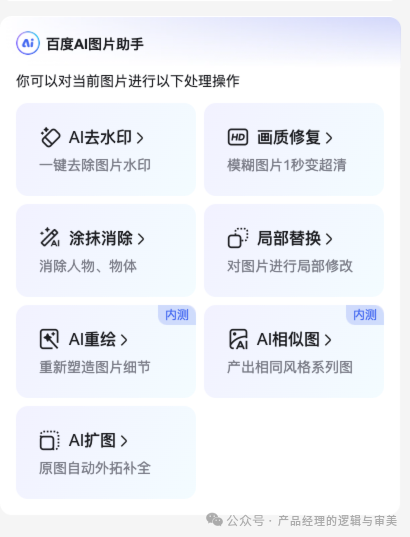 畅享系列在教育行业中的应用_畅享系列在教育行业中的应用_畅享系列在教育行业中的应用