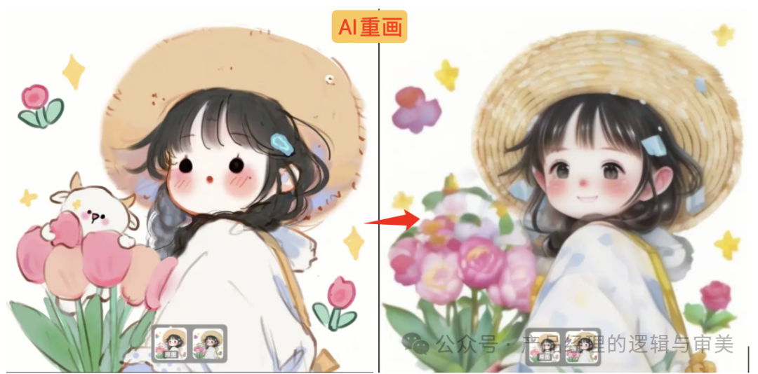 畅享系列在教育行业中的应用_畅享系列在教育行业中的应用_畅享系列在教育行业中的应用