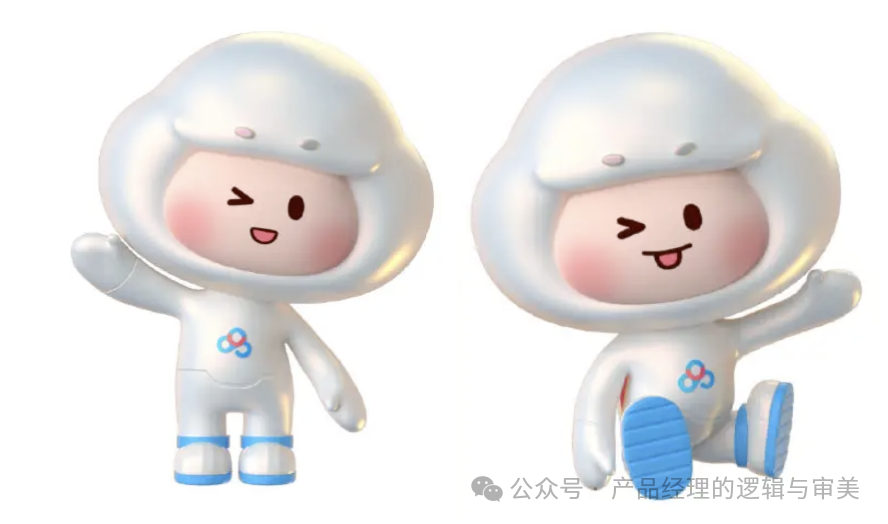 畅享系列在教育行业中的应用_畅享系列在教育行业中的应用_畅享系列在教育行业中的应用