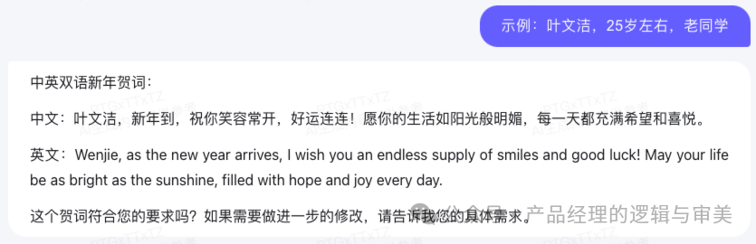 畅享系列在教育行业中的应用_畅享系列在教育行业中的应用_畅享系列在教育行业中的应用