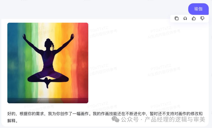 畅享系列在教育行业中的应用_畅享系列在教育行业中的应用_畅享系列在教育行业中的应用