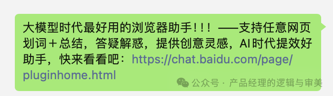畅享系列在教育行业中的应用_畅享系列在教育行业中的应用_畅享系列在教育行业中的应用