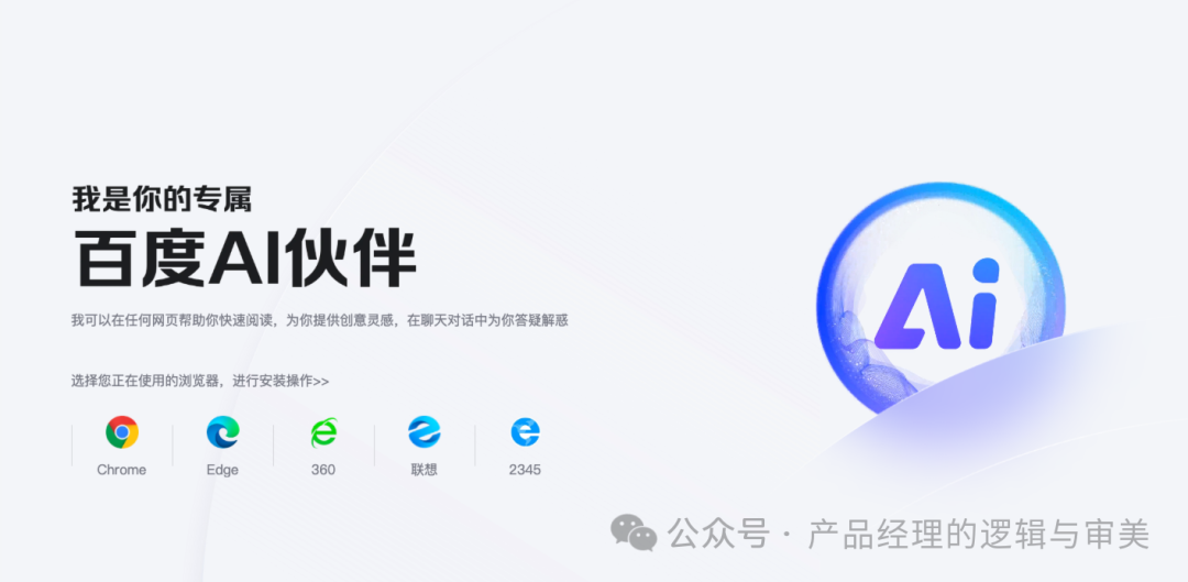 畅享系列在教育行业中的应用_畅享系列在教育行业中的应用_畅享系列在教育行业中的应用